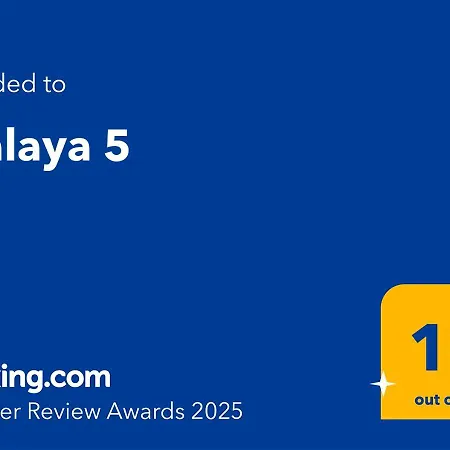 Atalaya 5 - Vut5463as 아파트 *